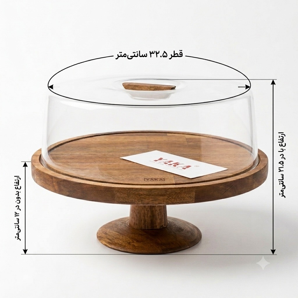 ظرف سرو کیک مدل پایه دار اکریلیک - تصویر 3