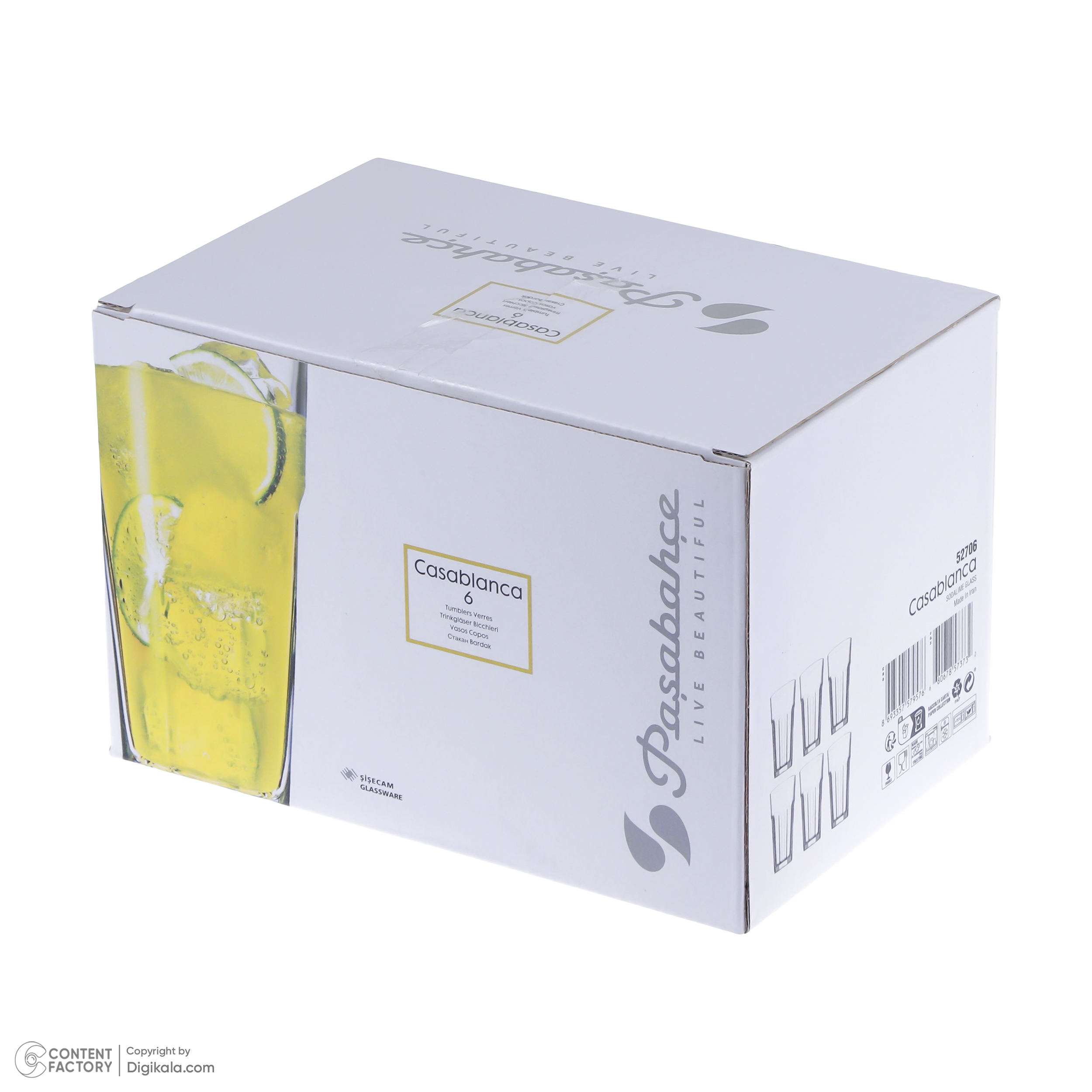 لیوان پاشاباغچه مدل Long Drink کد 52706 بسته 6 عددی - تصویر 7