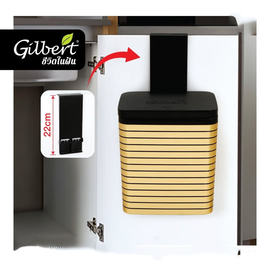 سطل زباله کابینتی گیلبرت مدل تایلندی - تصویر 5