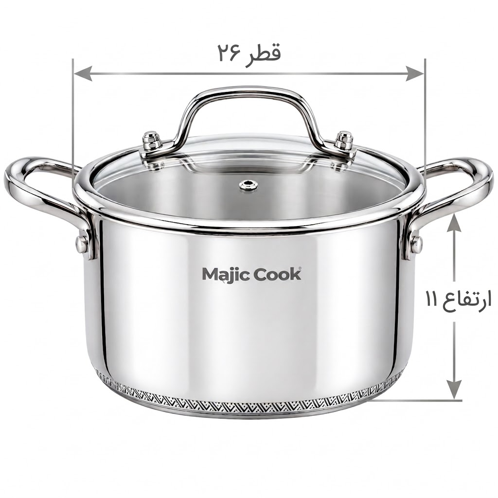 قابلمه استیل مجیک کوک مدل لیزری سایز 26 - تصویر 7