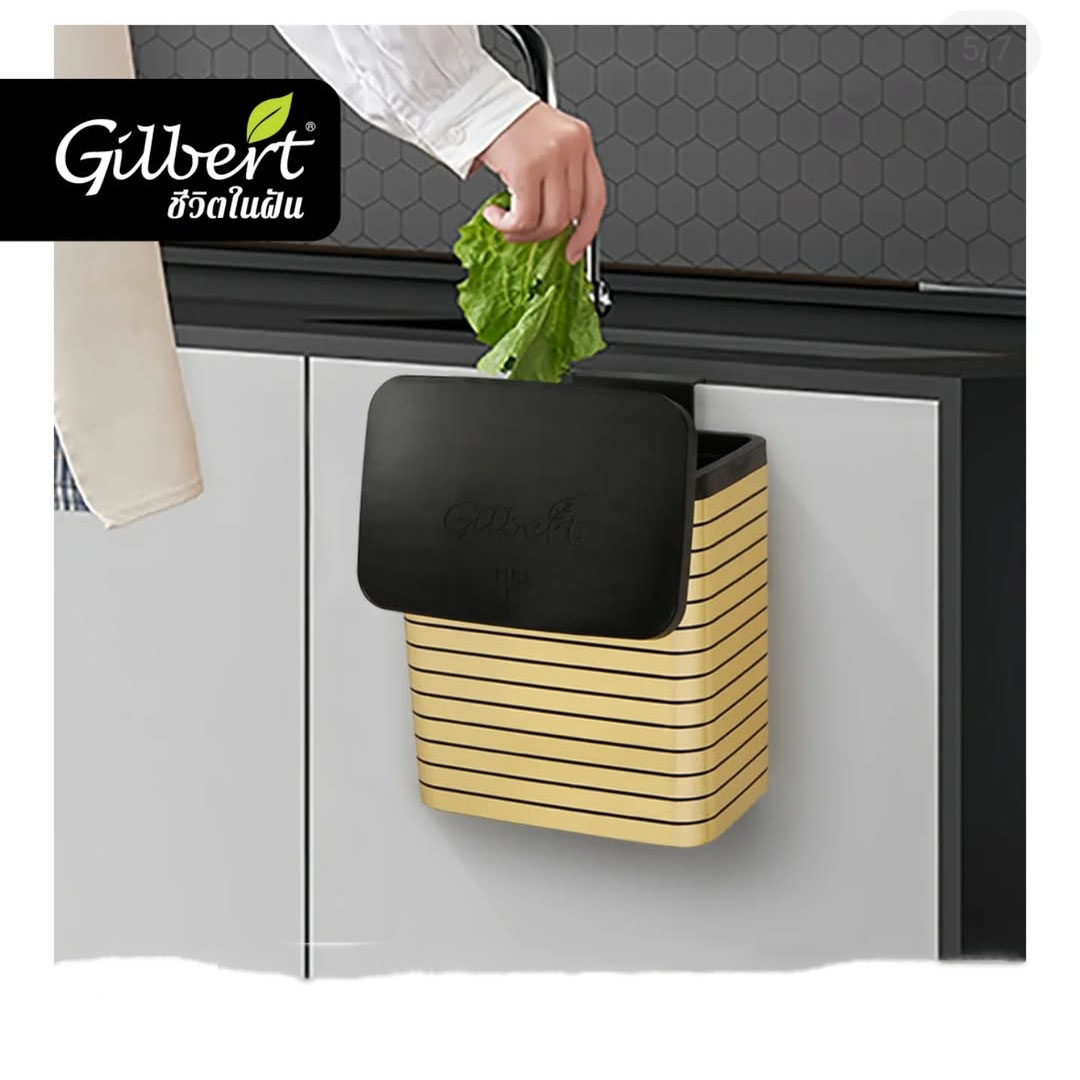 سطل زباله کابینتی گیلبرت مدل تایلندی - تصویر 7