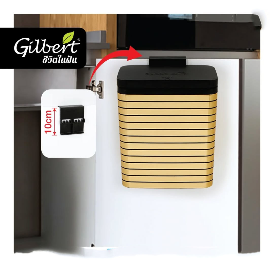 سطل زباله کابینتی گیلبرت مدل تایلندی - تصویر 6